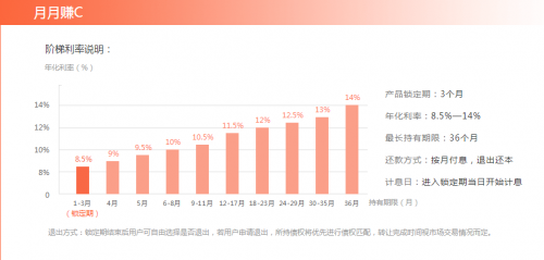 图片5.png