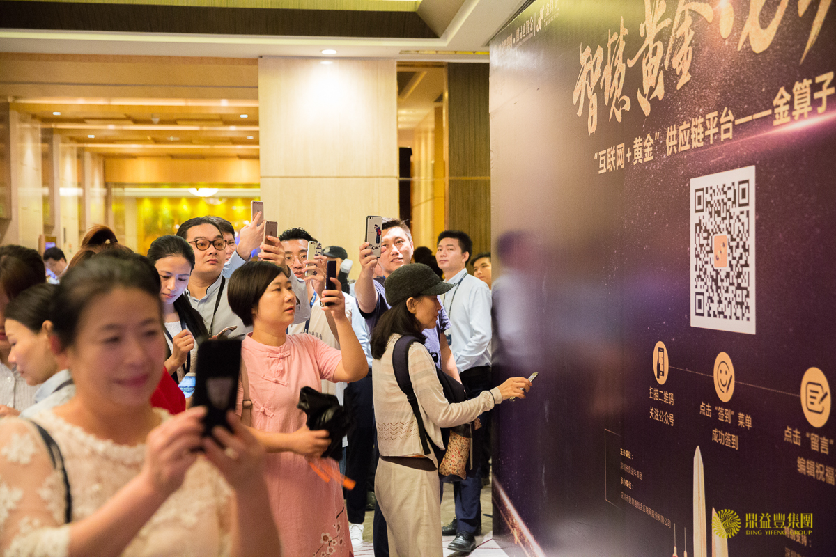 点击查看高清原图