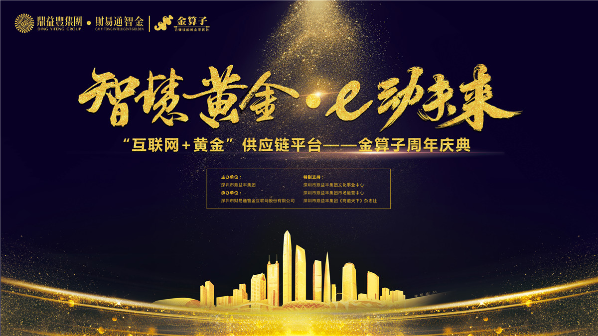 点击查看高清原图