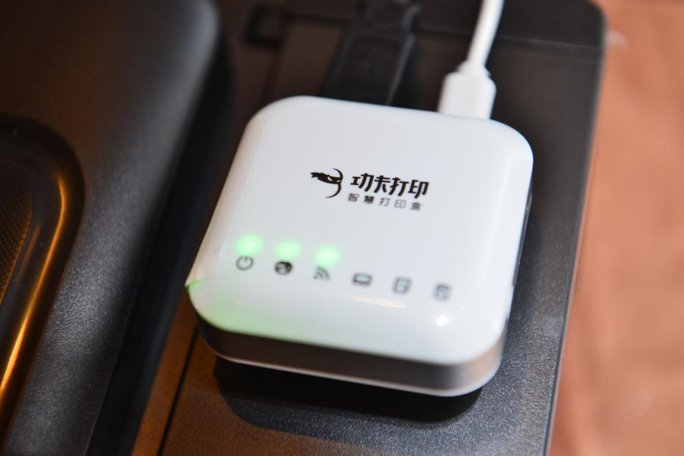 ������ӡ��ҵ�쵼�ߡ������ӡ�²�Ʒ����