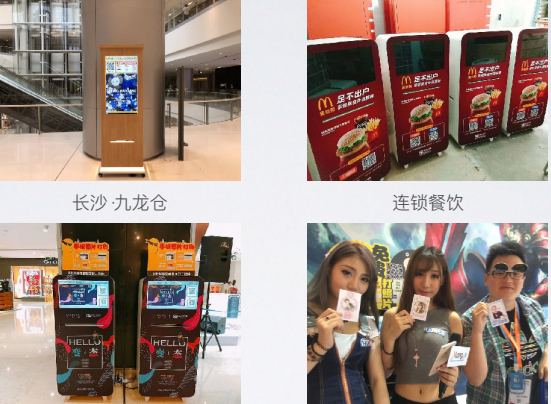 ������ӡ��ҵ�쵼�ߡ������ӡ�²�Ʒ����