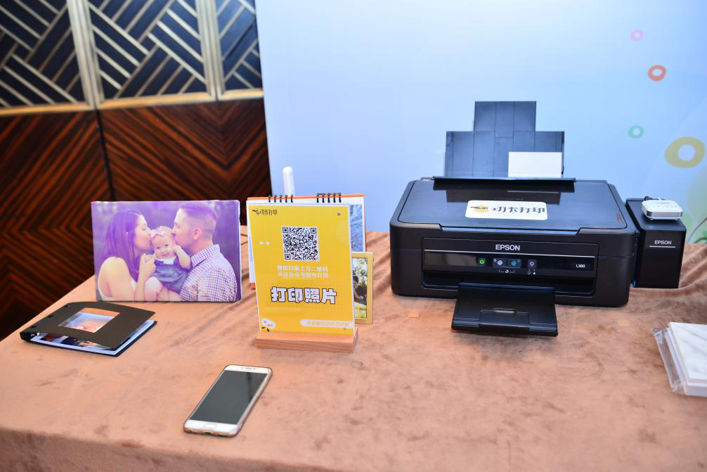 ������ӡ��ҵ�쵼�ߡ������ӡ�²�Ʒ����