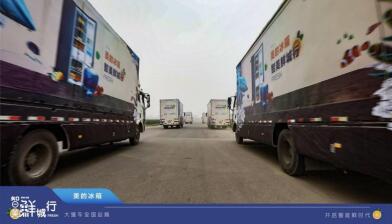 ���ı������Ѳչ��ȫ�� ���ձ�ˬ������������׷��