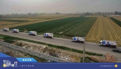 ���ı������Ѳչ��ȫ�� ���ձ�ˬ������������׷��