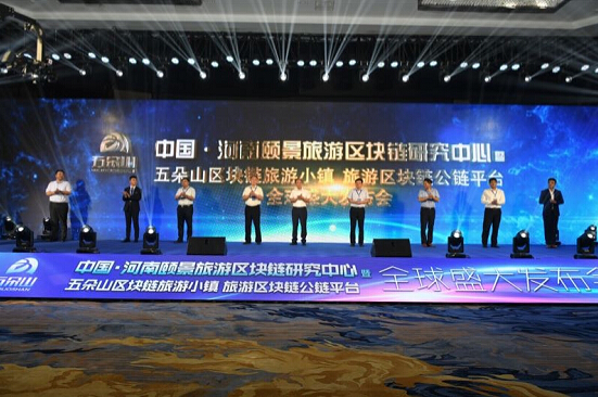 �������������Ρ����ɽ����������С��ʢ�󷢲�