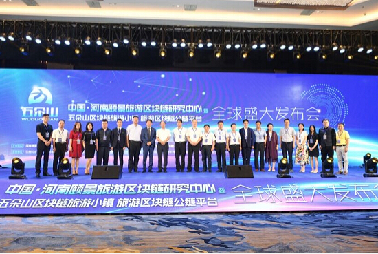 �������������Ρ����ɽ����������С��ʢ�󷢲�