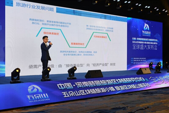 �������������Ρ����ɽ����������С��ʢ�󷢲�