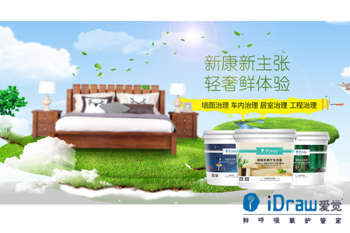 ���Ľ�ģ�� ����2.JPG