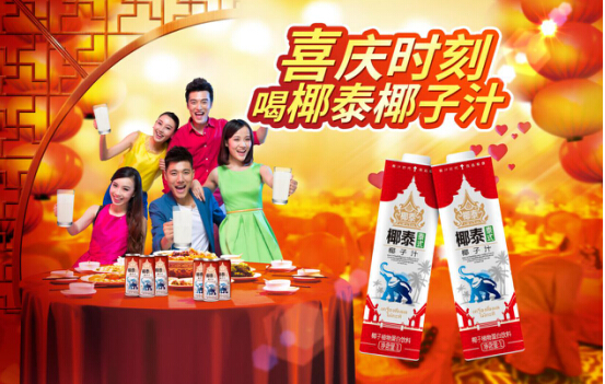 Ҭ̩��եҬ��֭��ָ���������г�������Ʒ�Ʋ��컯�������ƣ�