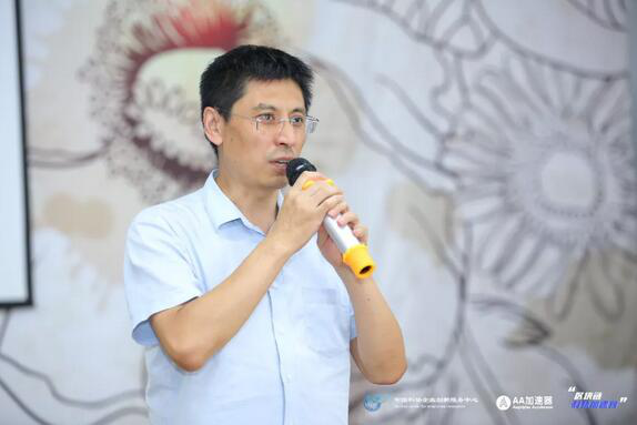 �й���Э��ҵ���·�������Я��AA������ �����������Ƽ�����Ӫ��ʽ��Ӫ