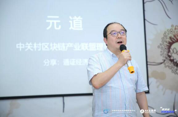 �й���Э��ҵ���·�������Я��AA������ �����������Ƽ�����Ӫ��ʽ��Ӫ