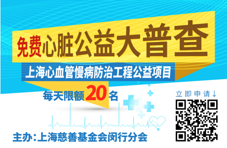 ���ذ��������ֳ�һ�󽡿��������ݼ�ȫ��50�����Ͼ���!