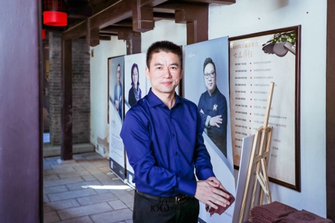 108���������������Ʒ�Ƽ��˻ᣬ