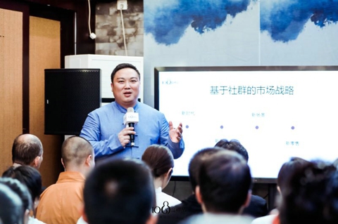 108���������������Ʒ�Ƽ��˻ᣬ