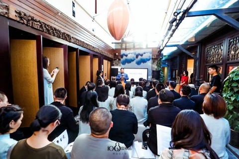 108���������������Ʒ�Ƽ��˻ᣬ