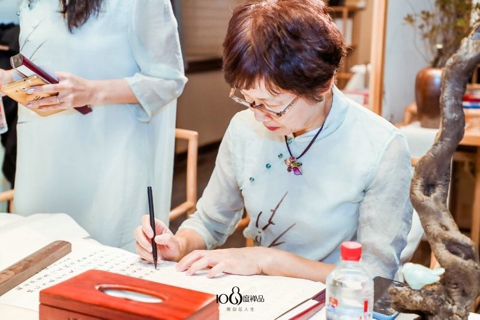 108���������������Ʒ�Ƽ��˻ᣬ