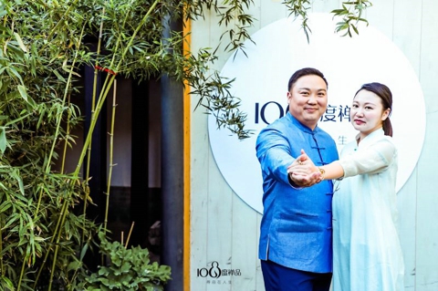 108���������������Ʒ�Ƽ��˻ᣬ