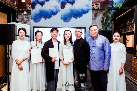 108���������������Ʒ�Ƽ��˻ᣬ