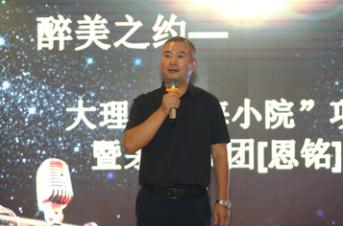 ����֮Լ �������캣СԺ����ę́����[����]���ƾƴ�л��Բ���ɹ���