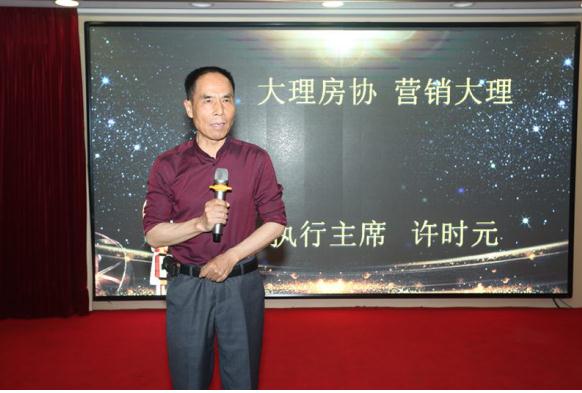 ����֮Լ �������캣СԺ����ę́����[����]���ƾƴ�л��Բ���ɹ���