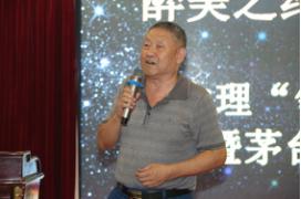 ����֮Լ �������캣СԺ����ę́����[����]���ƾƴ�л��Բ���ɹ���