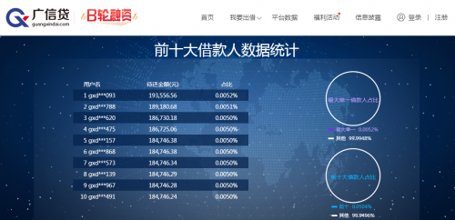 图片14.png