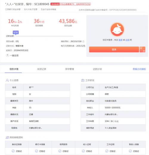 图片15.png