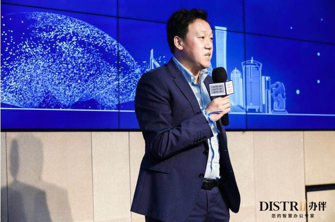 DISTRII����йش��������ÿռ���տ�ҵ�����и��������¹��,��ҵ�ز�,DISTRII���,�����칫