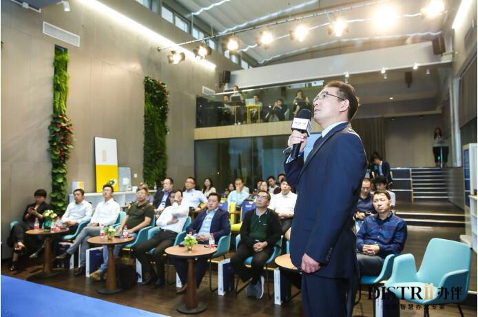 DISTRII����йش��������ÿռ���տ�ҵ�����и��������¹��,��ҵ�ز�,DISTRII���,�����칫