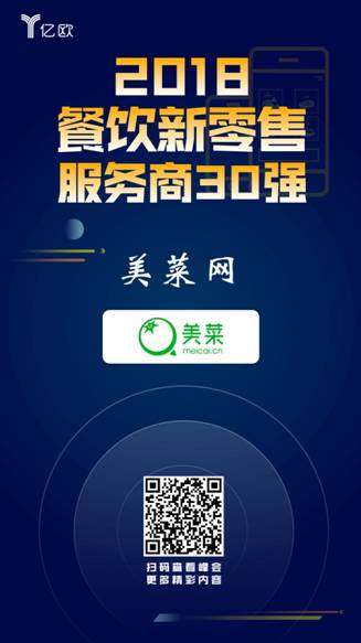 ΢��ͼƬ_20181022181431