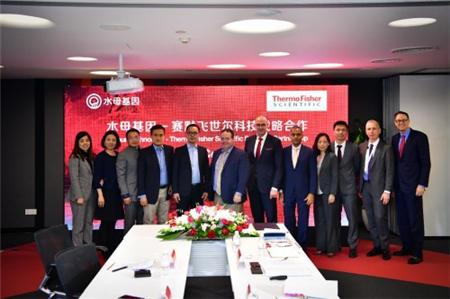 ��Ĭ����ˮĸ����ǩ�����ս�Ժ���Э�� ��ͬ�ƽ��󽡿���ҵ��չ