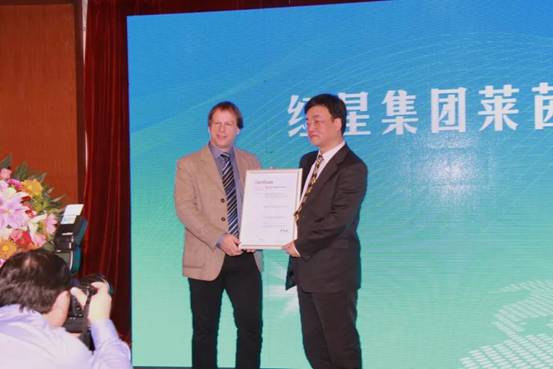 ΢��ͼƬ_20181026141738