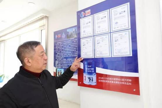 ΢��ͼƬ_20181026141619