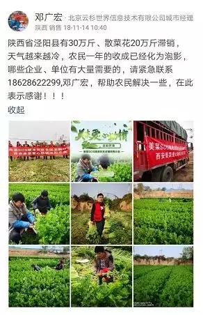 ����40����۲˴���������������ҹ�ж�