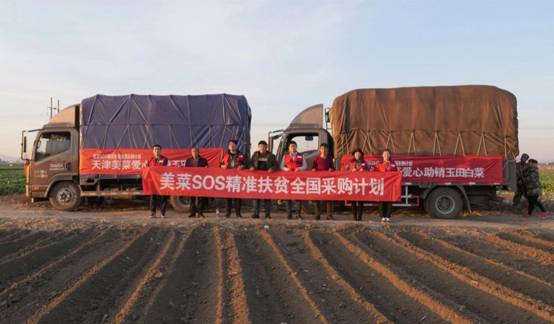 ΢��ͼƬ_20181116133507