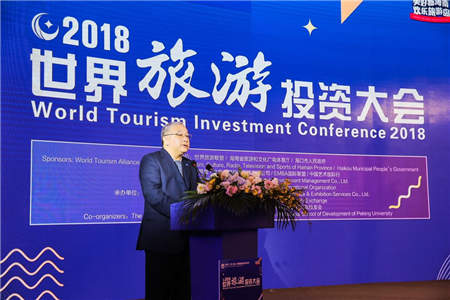 2018��������Ͷ�ʴ�� 11��25��ʢ��Ļ