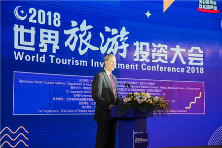 2018��������Ͷ�ʴ�� 11��25��ʢ��Ļ