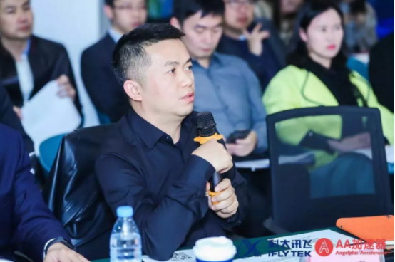 �����ƴ��塱��ҵ�������ࡪ��Ѷ��-AA ����ӪDemoDay�ڱ����ɹ��ٰ�