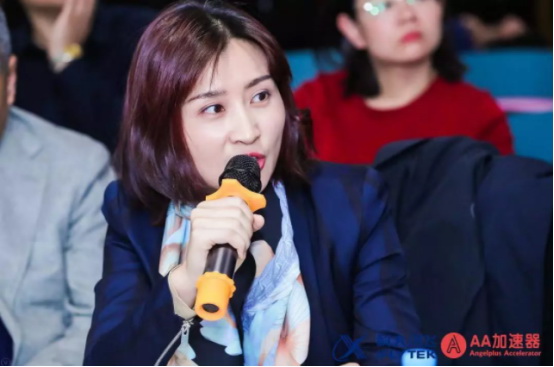 �����ƴ��塱��ҵ�������ࡪ��Ѷ��-AA ����ӪDemoDay�ڱ����ɹ��ٰ�