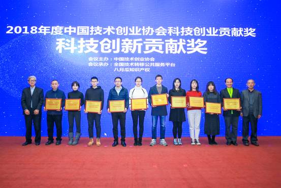 ΢��ͼƬ_20181203105217