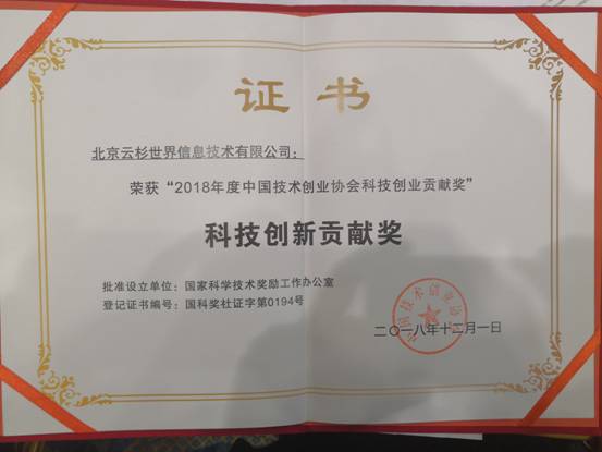 ΢��ͼƬ_20181203105231