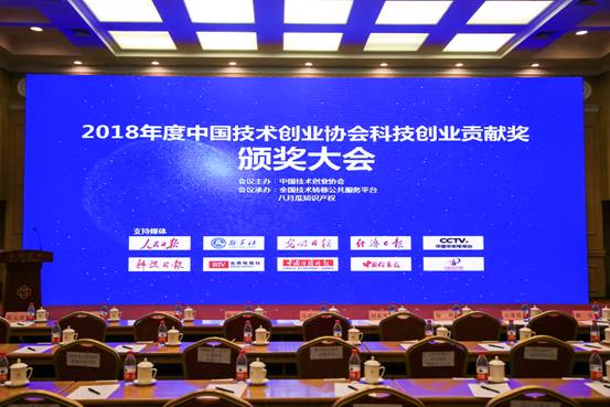 ΢��ͼƬ_20181203105147