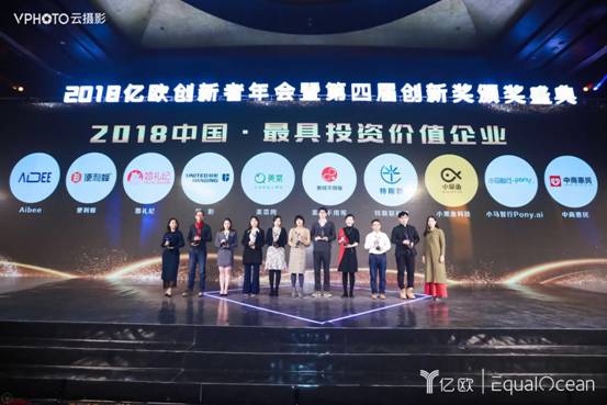 ΢��ͼƬ_20181203144854