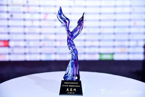 ΢��ͼƬ_20181203144842