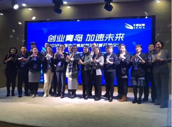 ��μ���Ӫ�ۼ���̩ɽѧ����Ŀ5����ǧ�˼ƻ���Ŀ8�����п�Ժ�����˲���Ŀ