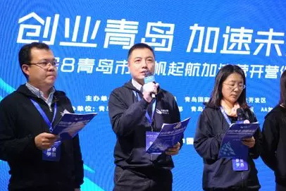 ��μ���Ӫ�ۼ���̩ɽѧ����Ŀ5����ǧ�˼ƻ���Ŀ8�����п�Ժ�����˲���Ŀ