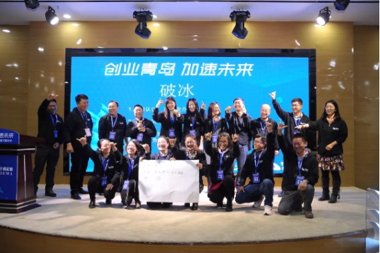 ��μ���Ӫ�ۼ���̩ɽѧ����Ŀ5����ǧ�˼ƻ���Ŀ8�����п�Ժ�����˲���Ŀ