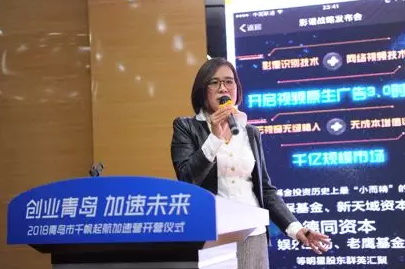 ��μ���Ӫ�ۼ���̩ɽѧ����Ŀ5����ǧ�˼ƻ���Ŀ8�����п�Ժ�����˲���Ŀ