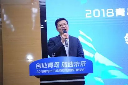 ��μ���Ӫ�ۼ���̩ɽѧ����Ŀ5����ǧ�˼ƻ���Ŀ8�����п�Ժ�����˲���Ŀ