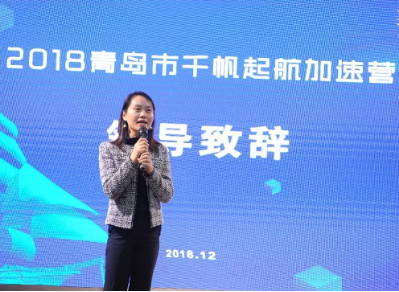 ��μ���Ӫ�ۼ���̩ɽѧ����Ŀ5����ǧ�˼ƻ���Ŀ8�����п�Ժ�����˲���Ŀ